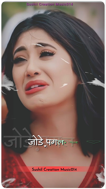 😩 दर्दनाक बेवफा गीत 😭 जो रे पगली #trending_raj_edits #viralvideo #shorts #trending #whatsappstatus
