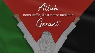 Ne cessez pas d'invoquer Allah pour nos frères à Ghaza qui subissent les bombardements des ennemis.