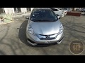 Honda Fit Shuttle Hybrid 2014