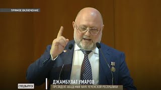 Выступление координатора Чеченского РО ЛДПР на Всемирном Русском Народном Соборе