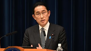 岸田文雄首相 記者会見 （2022年6月15日）