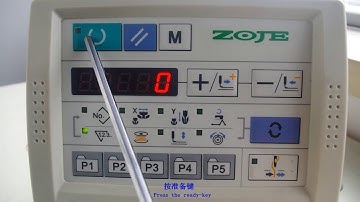 ZJ1900 piece function（计件功能）