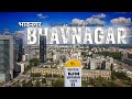 Bhavnagar city cinematic     bhavnagar city full informative