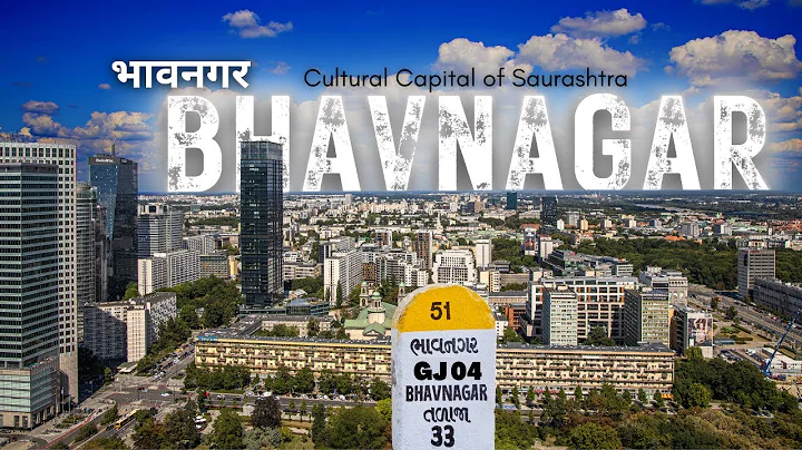 Bhavnagar City Cinematic Video | Bhavnagar City | Bhavnagar city full informative video