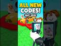 How to Get More Views in Be a YouTuber! 😱 New Secret Codes #BeAYoutuber #Roblox