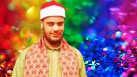 تلاوه رائعه من سوره الحجرات بصوت القارئ الشيخ محمود عبد الله حسين