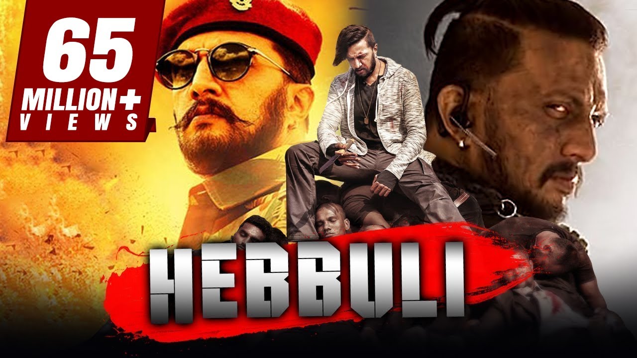 Hebbuli – Sudeep Action Blockbuster Hindi Dubbed Movie | Amala Paul, V. Ravichandran