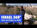 Israel 360º PERIGO em Givat Hatitorah 3 Parte no Noticias de Israel