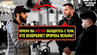 АТЕИСТ против МУХАММАДА АЛИ! ПОЧЕМУ ТОЛЬКО «ИСЛАМ» ИМЕЕТ ЗДРАВЫЙ СМЫСЛ?