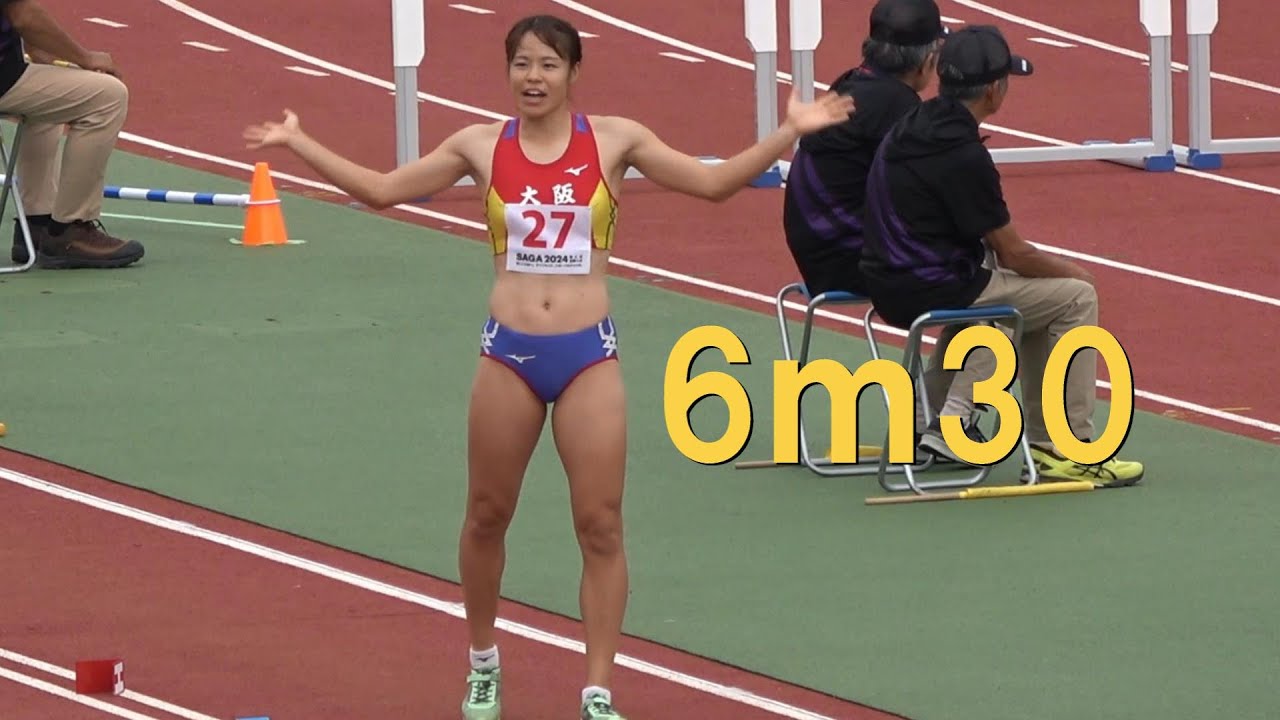 成年女子走幅跳 佐賀国スポ陸上2024 国体