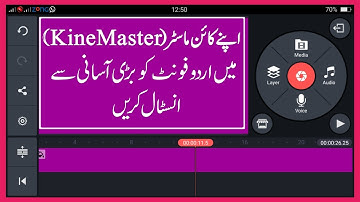 Kine Master Me Urdu Font Ko Kaise Add Krain || How to add custom urdu fonts in kinemaster| Azad Urdu