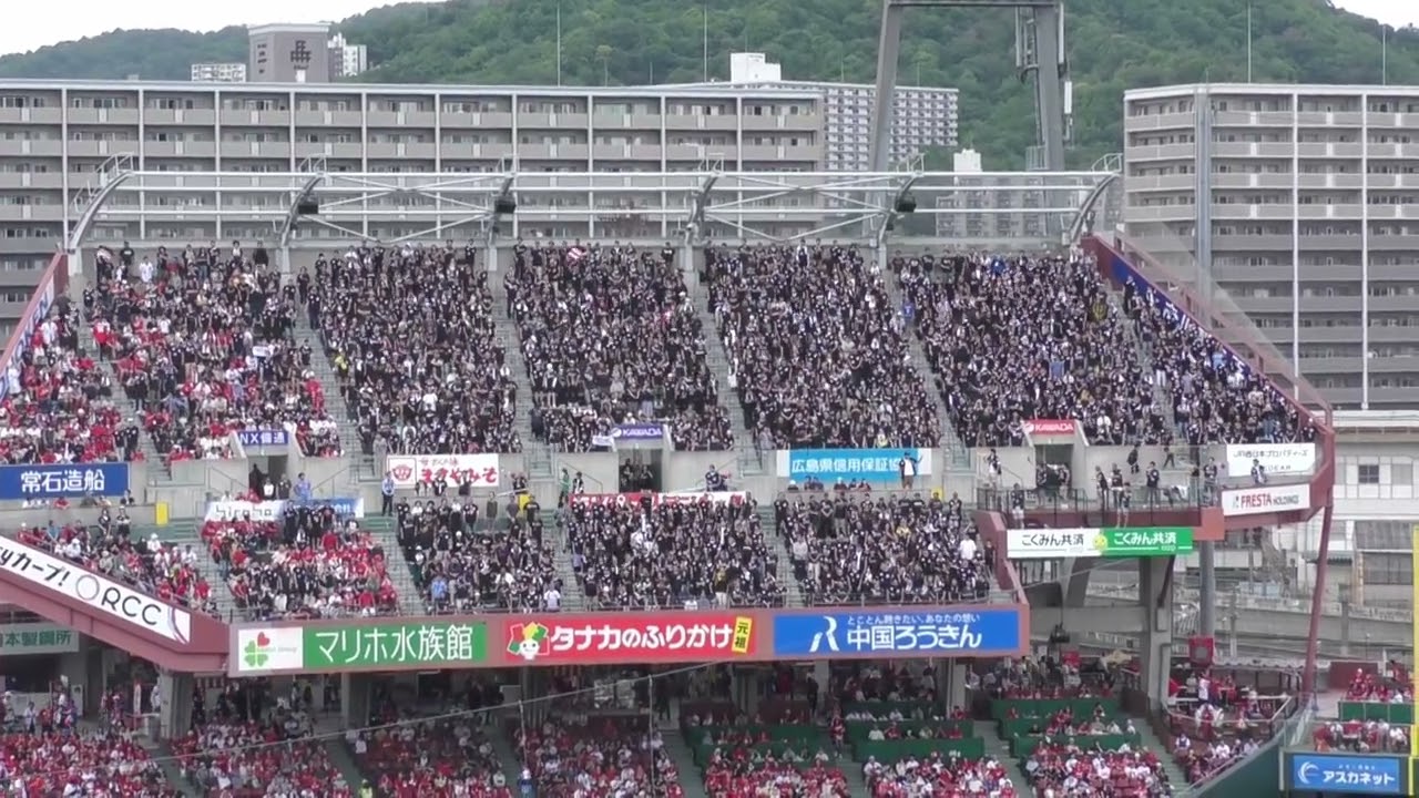 【圧巻】広島の地でもネフタリ教を布教するロッテファンの皆様