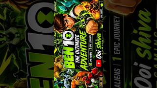 BEN 10 GAME LIVE 🔥 | Ultimate Alien Adventure | Ooi Shiva Gaming #gametoon #ooishiva #gaming #funny
