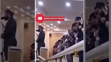 تلاوة أبكت المصلين  من سورة ابراهيم للقارئ الشيخ رعد الكردي 2019