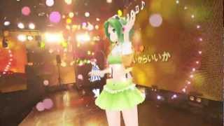 Megane no Mukou no Sekai