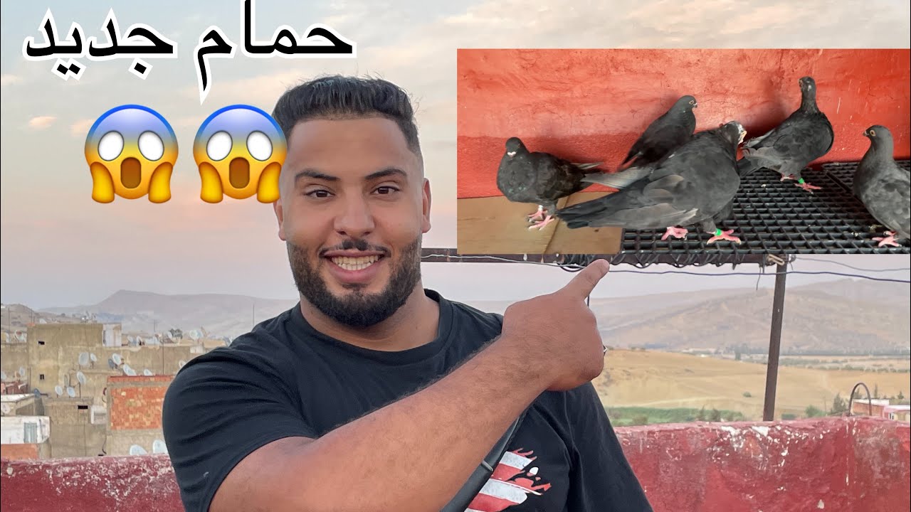 أحسن مفاجاة🎁 3 ديال الحمامات😱😱