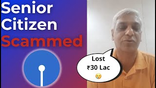 Retired Government Employee Duped of Rs.30 Lakhs | SBI Bank and SBI Life must Answer | SBI Scam