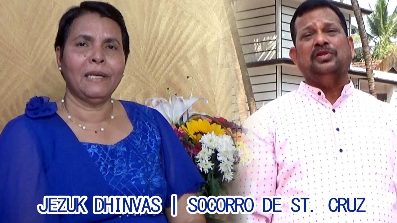 Jezuk Dhinvas  | Socorro de St. Cruz
