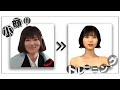 【プチトレ③】〜 小顔トレーニング