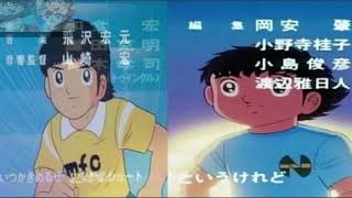 Captain Tsubasa  Ending Tv Version (Moete HeroJapones hd . ANI CREACION HD 780