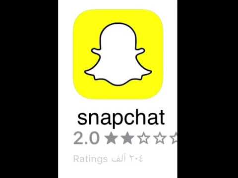 أفضل تطبيق التواصل الأجتماعي المجانيه