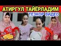 КУЗИ ОЖИЗ КИЗЛАР УЗ МАХОРАТЛАРИНИ КУРСАТДИ...