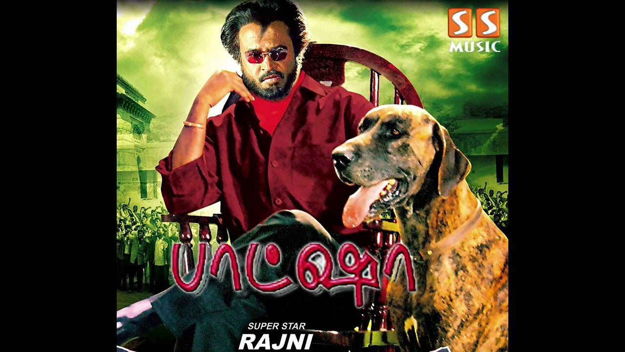 Baatcha Paaru   Baasha