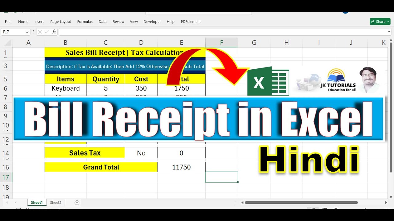 Bill Invoice in Excel| GST Bill Invoice in Excel| Create Invoice in Bill In Excel| Excel Invoice