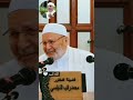 الله كبير  درس مؤثر   للدكتور محمد راتب النابلسي