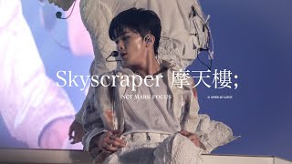 [4K] ‘Skyscraper (摩天樓; 마천루)‘ 마크 직캠 | NCT MARK fancam @NCT127 3RD TOUR NEO CITY : SEOUL - The Unity