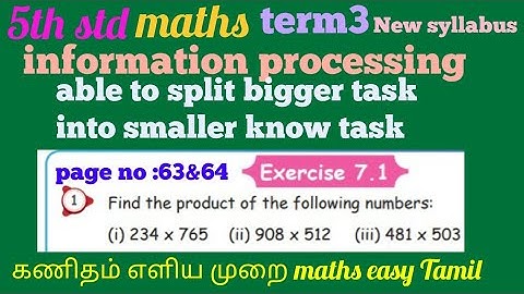 5th std maths information processing exercise7.1 page no:63&64 unit7 term3