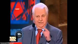 Download Кравчук о Путине и выходе Украины и России из СССР Mp3 and Video Кравчук о Путине и выходе Украины и России из СССР