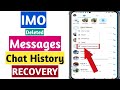 استعادة رسائل إيمو المحذوفة استعادة سجل محادثات إيمو 