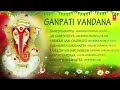 Ganpati Vandana I Superhit Ganesh Bhajans I Anuradha Paudwal I Hemant Chauhan I Ravindra Sathe Mp3 Song