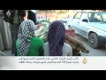نزوح آلاف الأكراد السوريين إلى