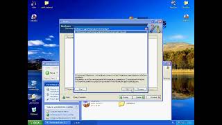 Видео с демонстрацией nLite 1.4.9.1 в Windows XP screenshot 3
