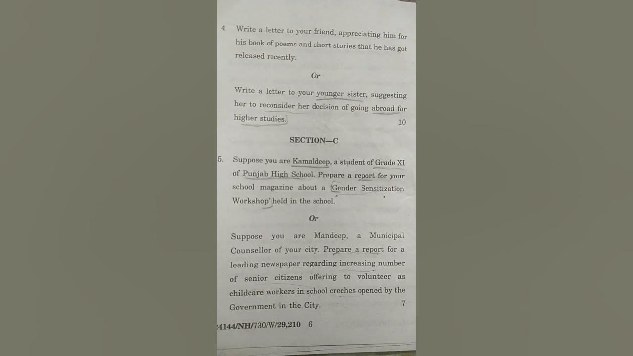 english-communication-skills-question-paper-2023-previous-year-ba-5th