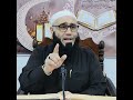 التداوي بذكر الله