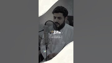 إن الله وملآئكتة يصلون على النبي ﷺ القارئ رعد الكردي
