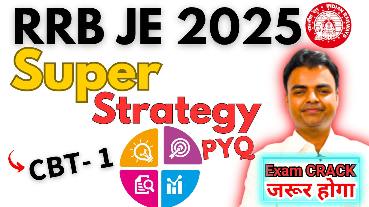 RRB JE CBT 1 Preparation 2025, RRB JE CBT 1 Syllabus, RRB JE CBT 1 ...