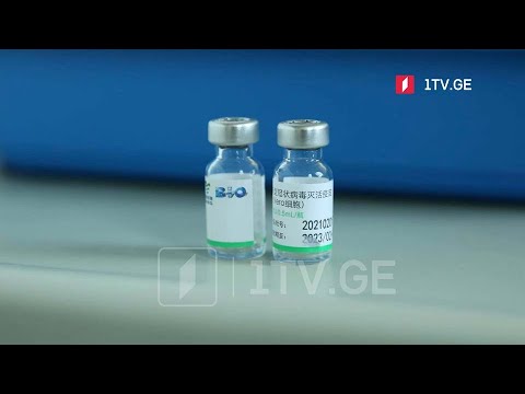 შეფერხება ვაქცინაციის მეორე ეტაპზე