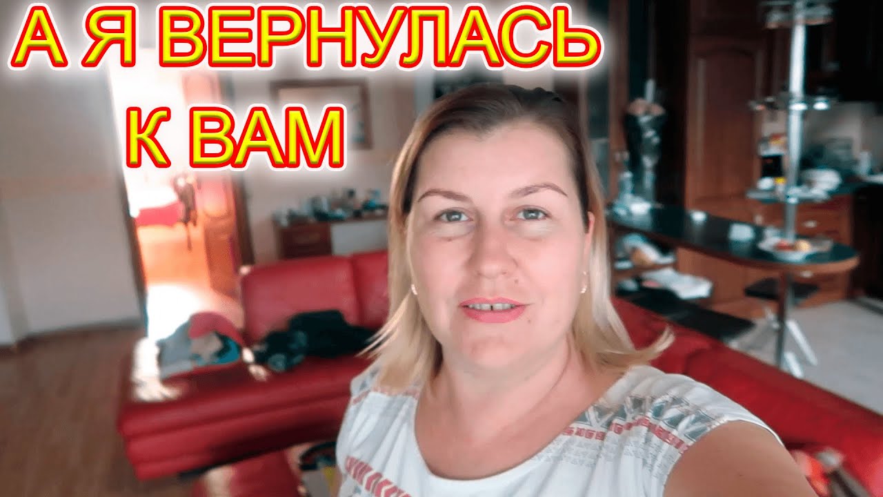 Ооо влада вест