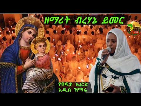 ቪዲዮ: የበፍታ ጃኬቶችን እንዴት እንደሚገዙ -14 ደረጃዎች (ከስዕሎች ጋር)