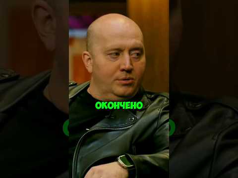 КСТАТИ #10 - Образование Сергея Бурунова .Бурунов, Харламов, Мусагалиев, Дорох #юмор #приколы #short