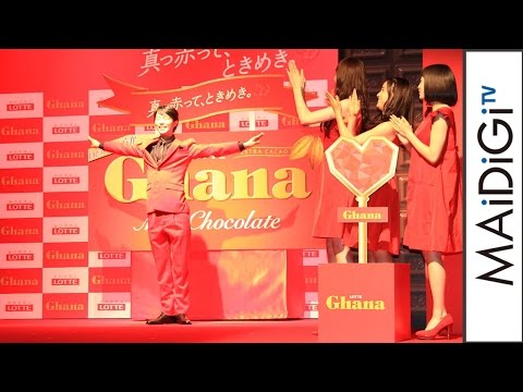 羽生結弦 ガーナ CM スチル画像。CMを再生できます。 羽生結弦 ガーナ CM スチル画像。CMを再生できます。