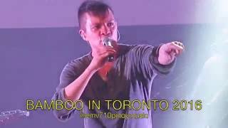 Hallelujah - Bamboo Live in Toronto 2016
