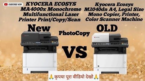     Best 👉 LaserJet Printer Kyocera ECOSYS M2040dn Vs KYOCERA ECOSYS MA4000x Mono#kyocera#printers