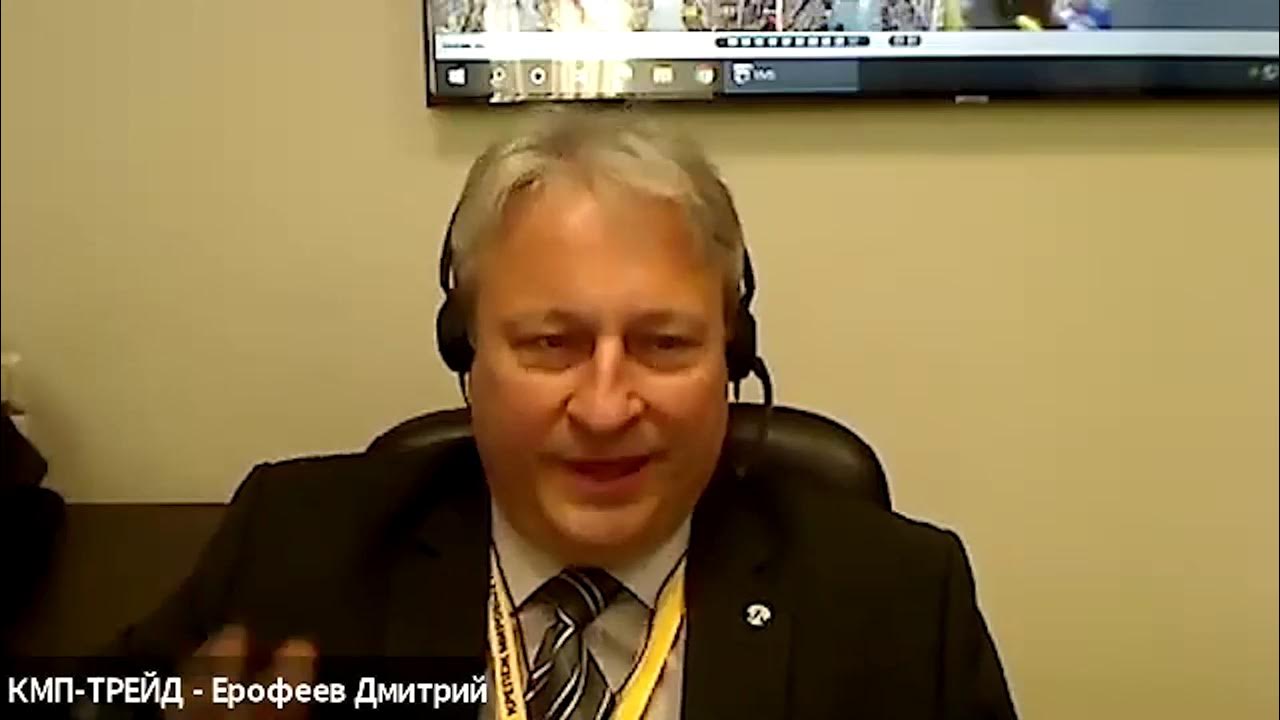 Kmp. Кмп групп фото. Киров машиностроительное предприятие. Кмп трейд картинки. Kmp электроникс.