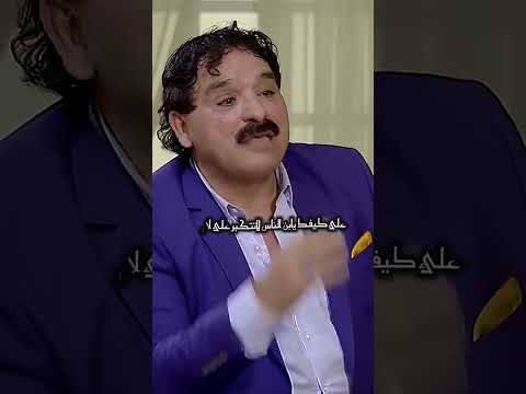ب عدك انت باول الكأس خضير هادي