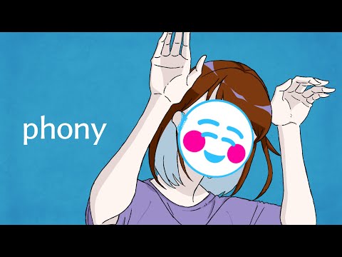 フォニイ【歌ってみた cover】ねぎし